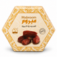 PREMIUM MABROOM SAUDI DATES BOX – SN DATES